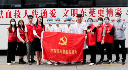热血奉献，爱心永恒 | 德扑之星人踊跃参与无偿献血活动